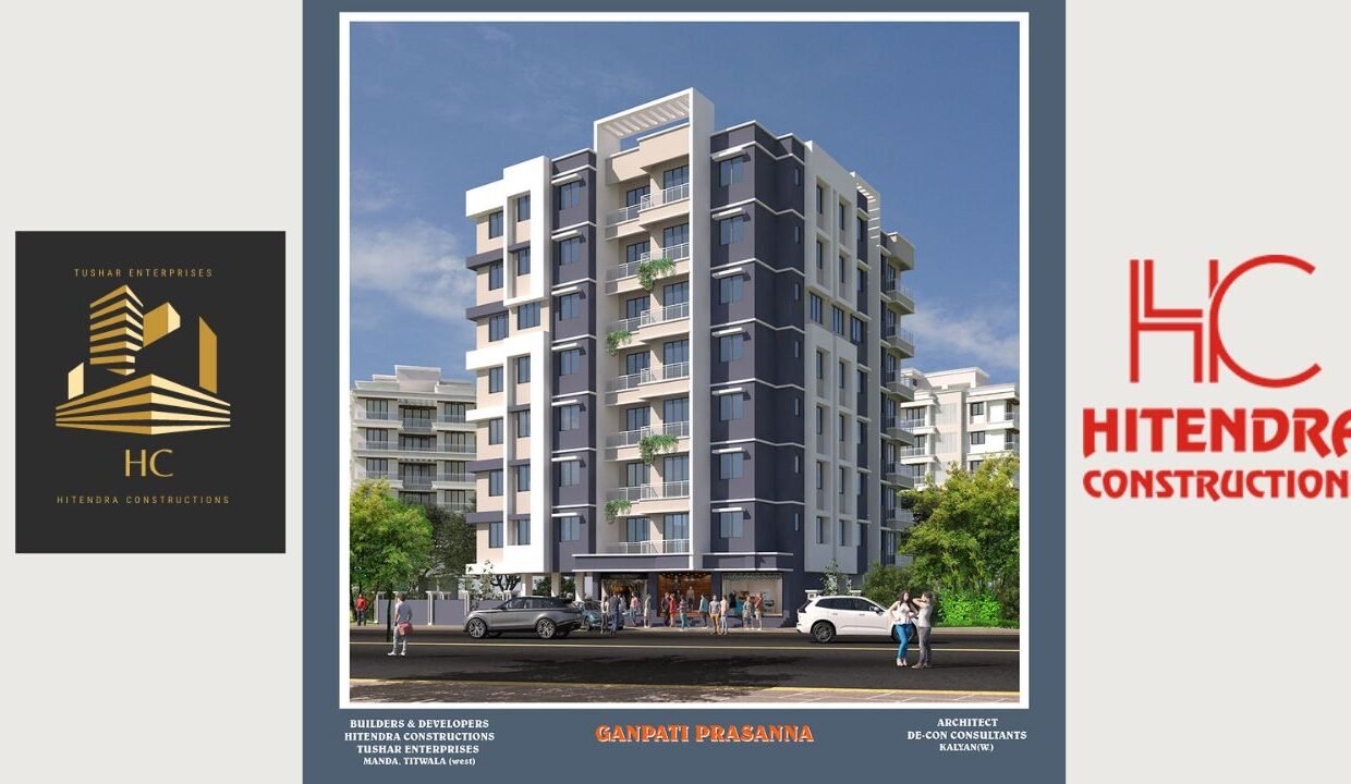 GANPATI PRASANNA logo